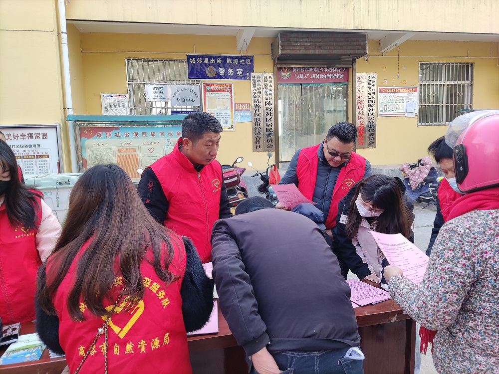 1701853707824762.jpg 微信图片_20231206170730.jpg