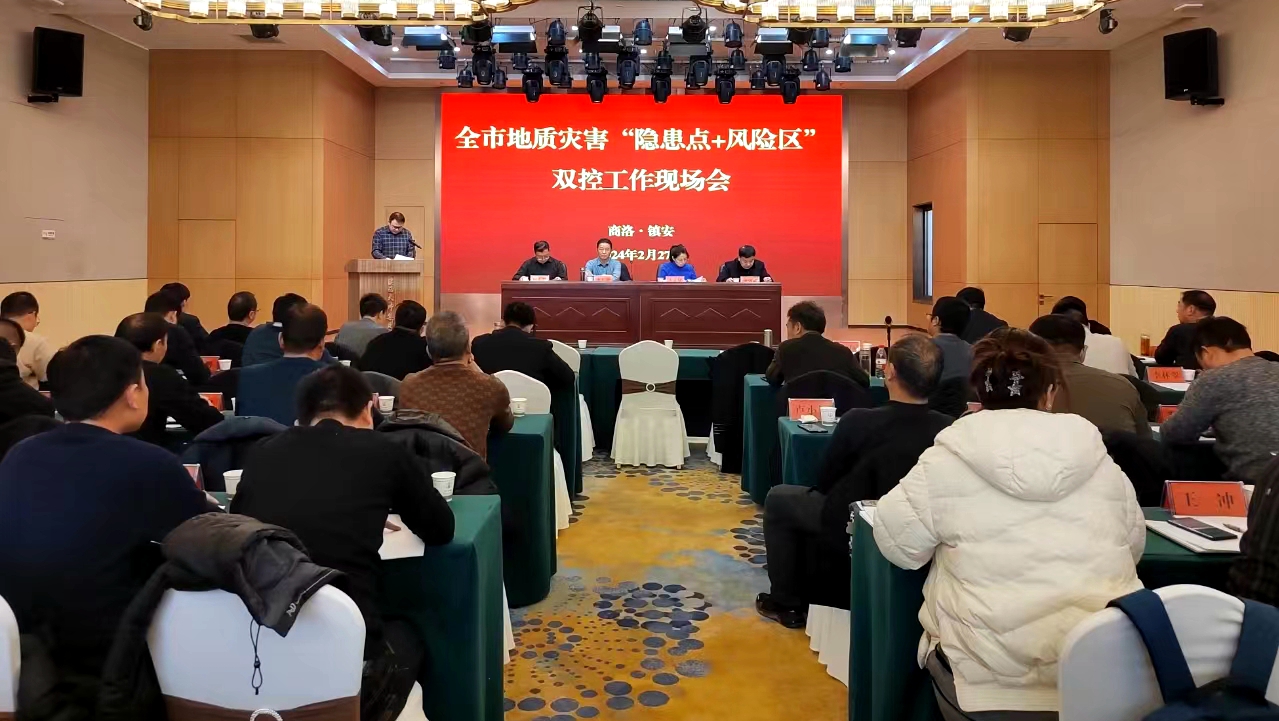 1709112536463251.jpg 微信图片_20240228170952.jpg