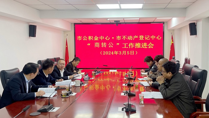 1710142331693389.jpg 微信图片_20240307170749.jpg