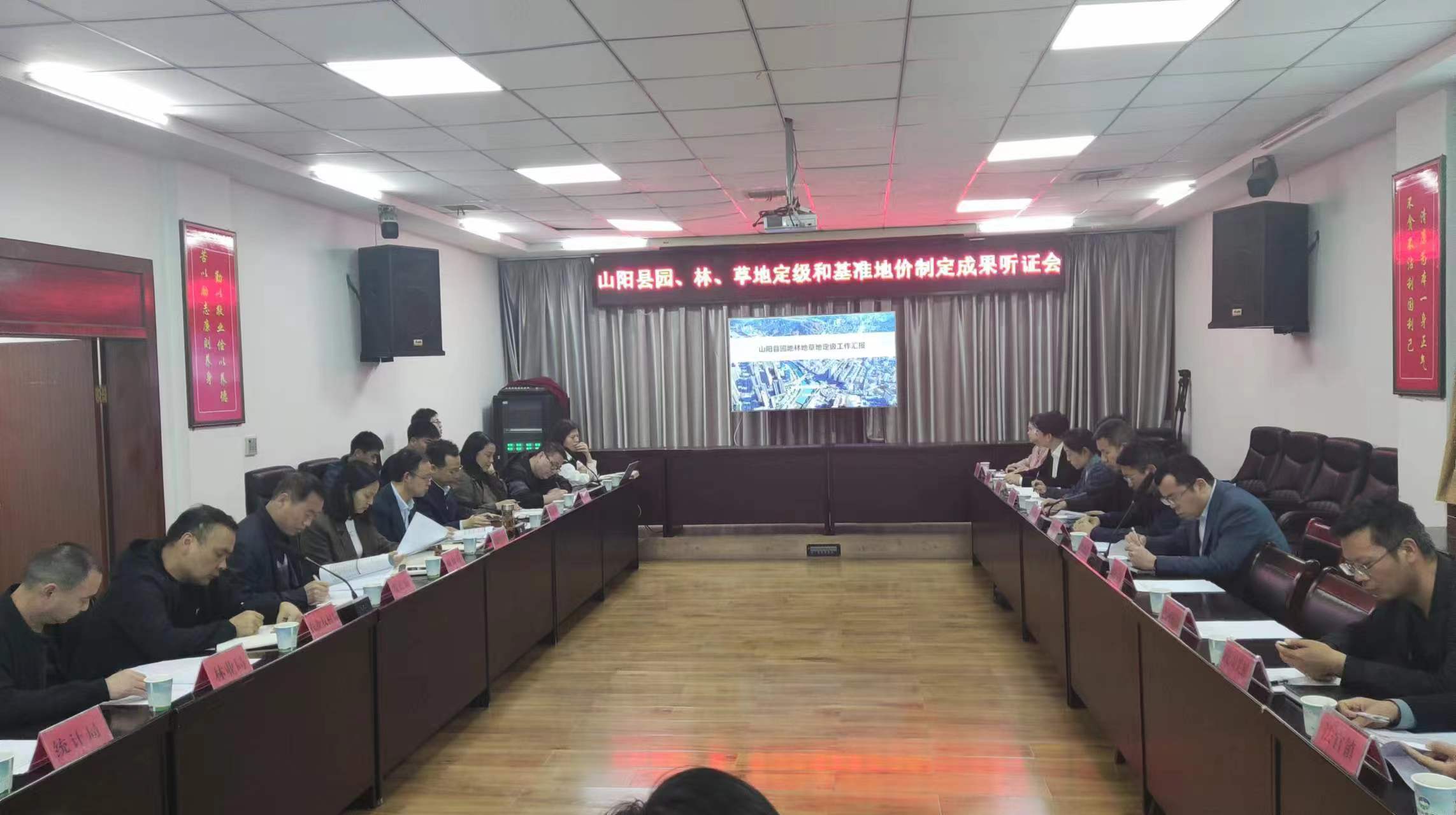 1713065144458182.jpg 微信图片_20240414112610.jpg