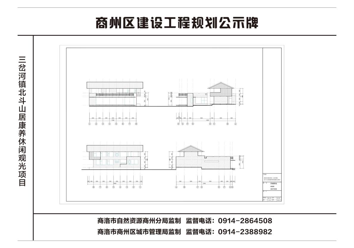 360截图20240430153745315.jpg
