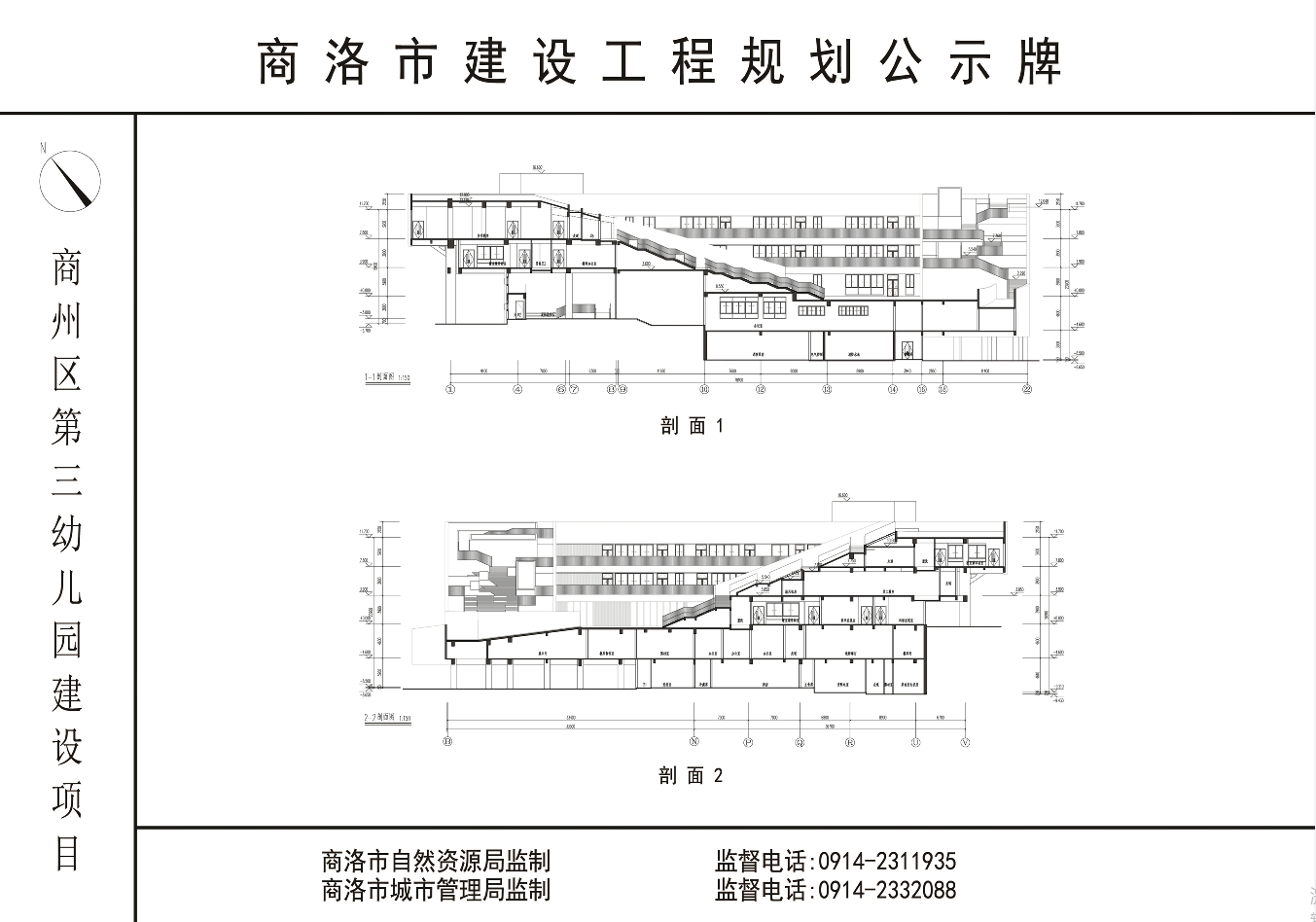 微信截图_20240604092154.png