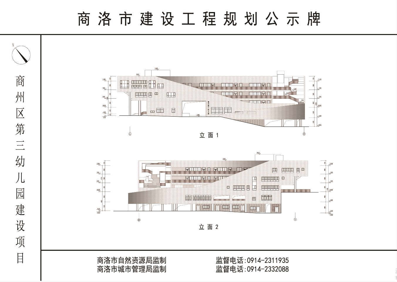 微信截图_20240604092217.png