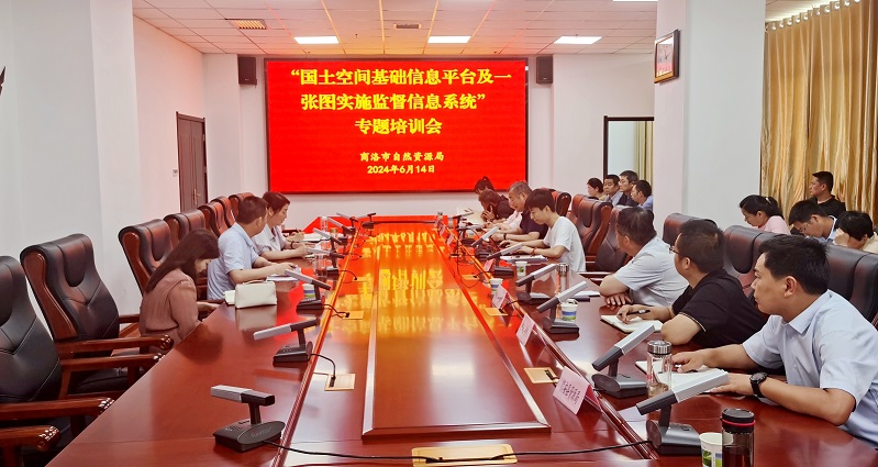 1718586437612079.jpg 微信图片_20240617090446.jpg