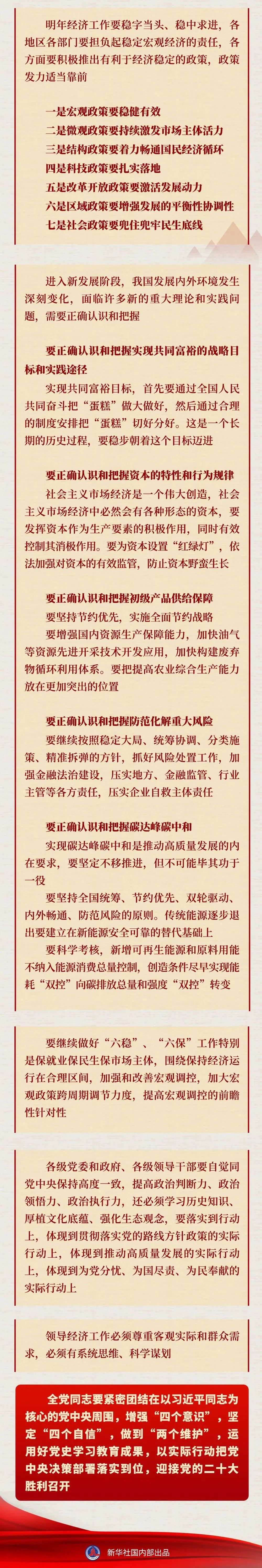 222.jpg