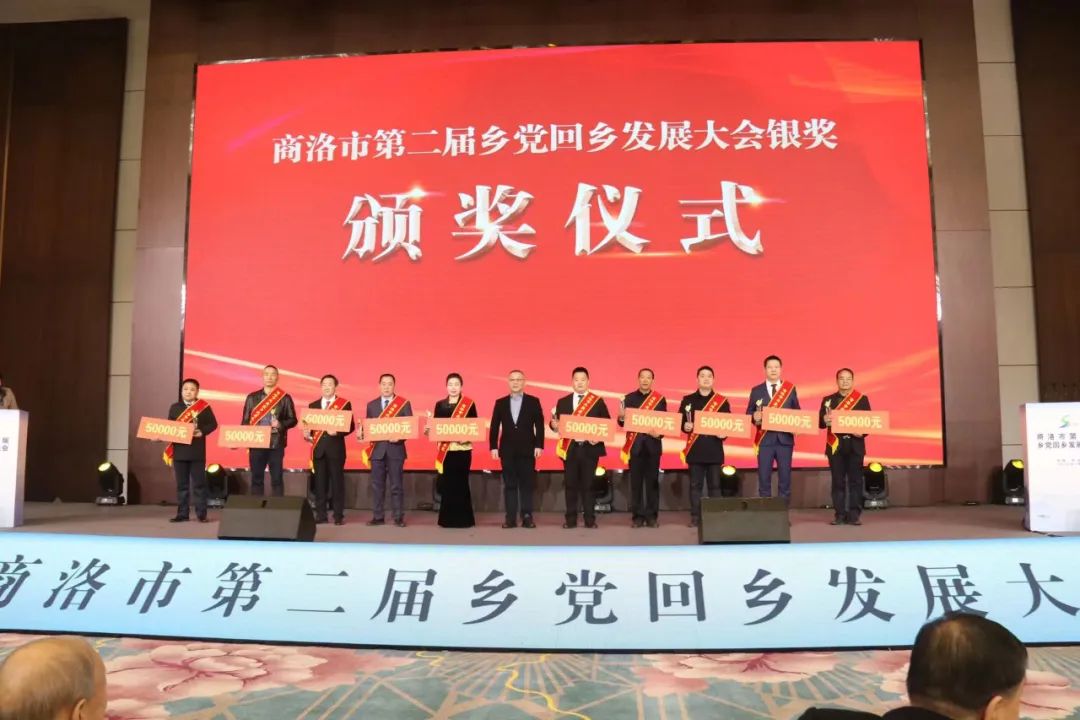 1674866886302490.jpg 银奖.jpg