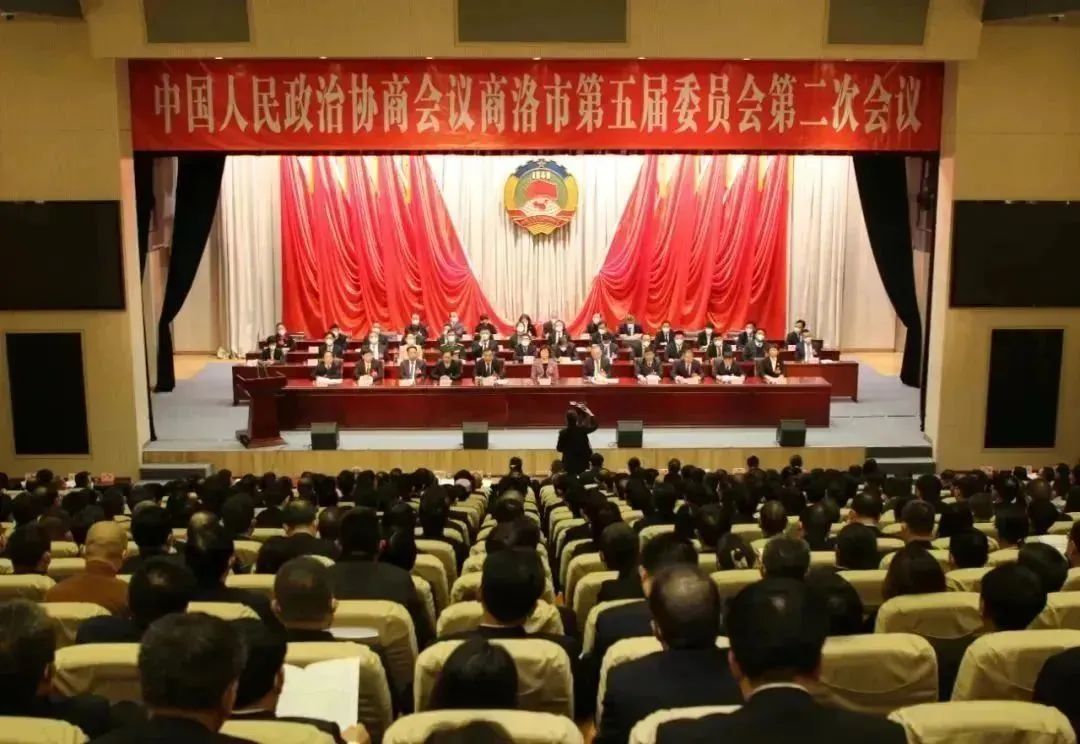 1675383307495776.jpg 52会议.jpg