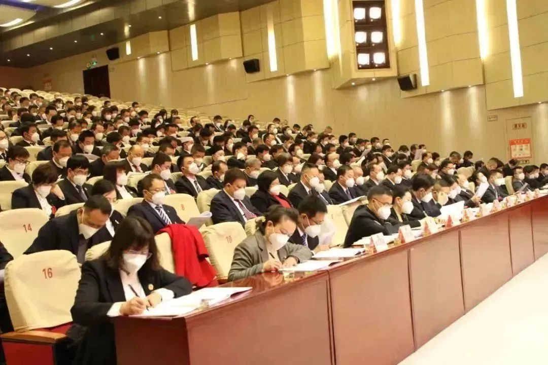 1675383735158595.jpg 52会议2.jpg