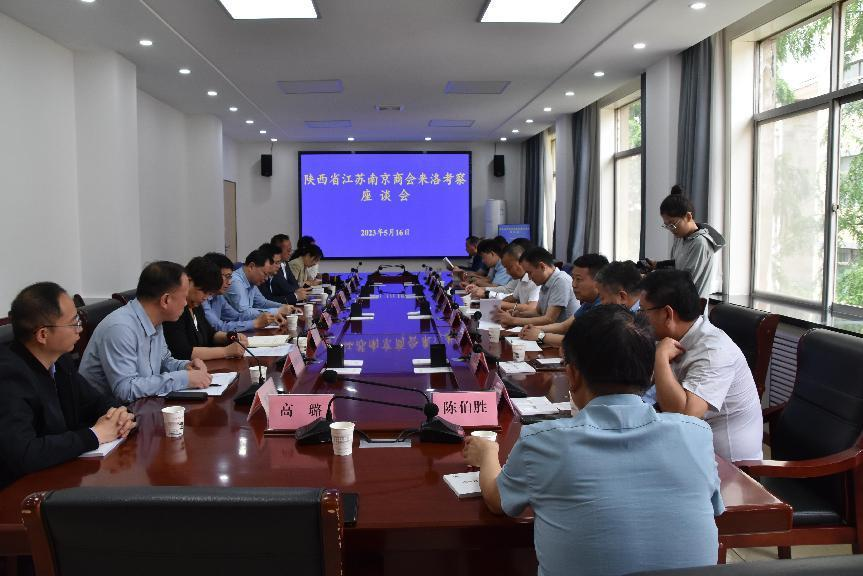 1684401891578789.png 图片3.png