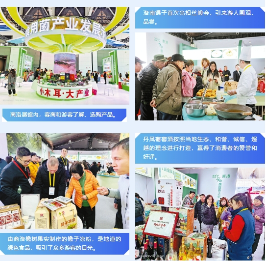 1700809288484424.png 微信截图_20231124150106.png